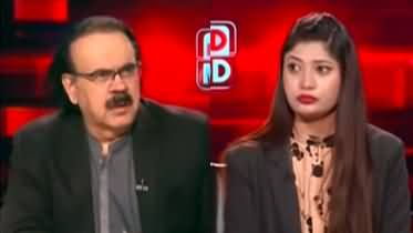Live With Dr. Shahid Masood (War Is Spreading) - 23rd June 2025