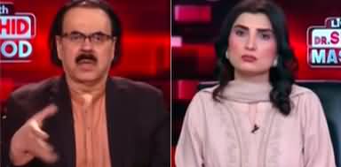 Live With Dr. Shahid Masood (War Is Spreading...) - 7th June 2025
