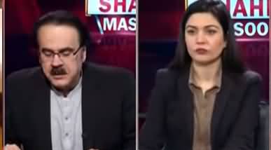 Live with Dr. Shahid Masood (War Of Interests in Middle East?) - 19th May 2021