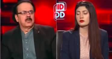 Live With Dr. Shahid Masood (War | Pak Politics | Economy) - 24th March 2024