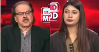 Live With Dr. Shahid Masood (War Preparations Underway) - 13th February 2026