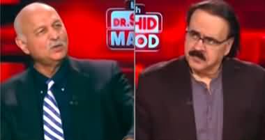Live With Dr. Shahid Masood (War That Never Happened) - 4th May 2025