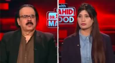Live With Dr. Shahid Masood (Wars Are Ongoing) - 30th March 2025