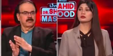 Live With Dr. Shahid Masood (Wars Spreading Like Wildfire) - 5th April 2025