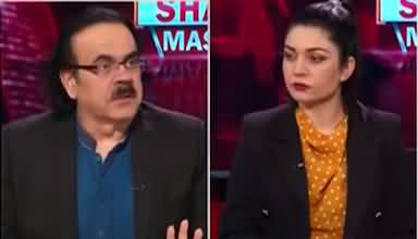 Live with Dr. Shahid Masood (Washington, Moscow & Beijing) - 2nd February 2022