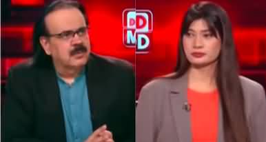 Live With Dr. Shahid Masood (Watergate Scandal 2) - 25th March 2025