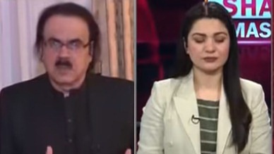 Live with Dr. Shahid Masood (Wazir e Azam ki Jang) - 23rd December 2021