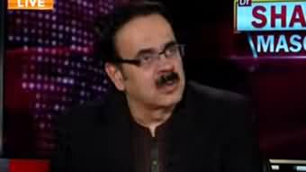 Live with Dr. Shahid Masood (What After Lockdown?) - 23rd March 2020