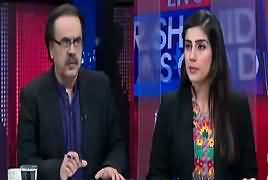 Live With Dr Shahid Masood (What Is Going On?) – 10th November 2017