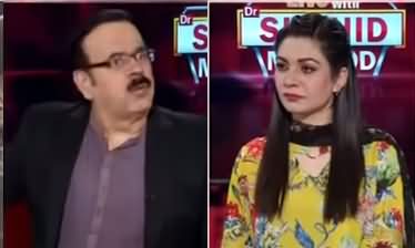 Live with Dr. Shahid Masood (What Is Going On..?) - 1st November 2020