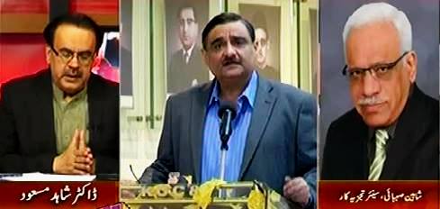 Live With Dr. Shahid Masood (What Is Going to Happen?) – 18th September 2015