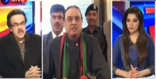 Live With Dr Shahid Masood (What Is Going to Happen in Next Days) – 23rd February 2016