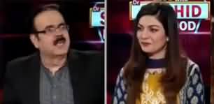 Live with Dr. Shahid Masood (What Is Govt's Plan) - 26th December 2019