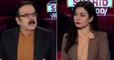 Live with Dr. Shahid Masood (What Is Govt's Responsibility) - 14th June 2020