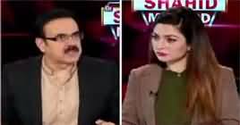 Live With Dr Shahid Masood (What Is Imran Khan Thinking) – 17th April 2019