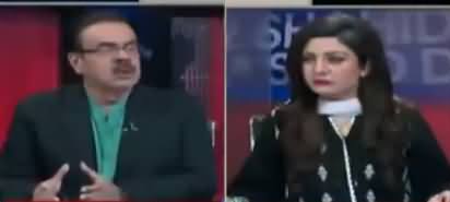 Live With Dr. Shahid Masood (What Is Imran Khan Thinking) - 8th February 2019