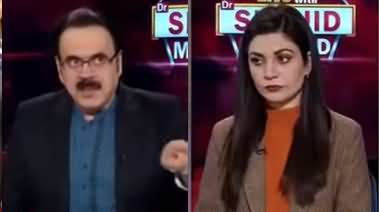 Live with Dr. Shahid Masood (What Is PM Thinking?) - 23rd November 2020