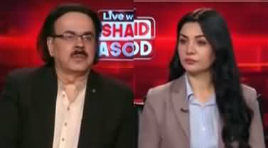 Live with Dr. Shahid Masood (What Is The Future of PTI?) - 2nd July 2023