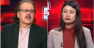 Live With Dr. Shahid Masood (What Is Trump Planning Next) - 25th February 2026