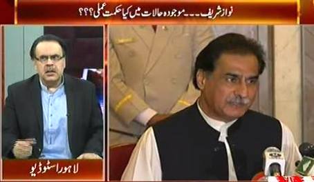 Live With Dr. Shahid Masood (What Nawaz Sharif Is Planning in Current Situation) – 13th September 2015