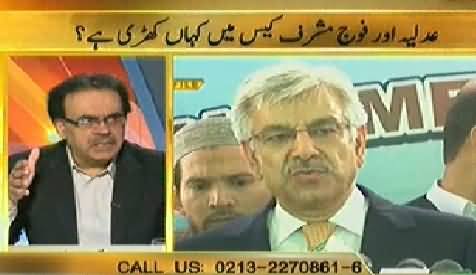 Live With Dr. Shahid Masood (Where Army and Judiciary Stand in Musharraf Case?) - 3rd April 2014