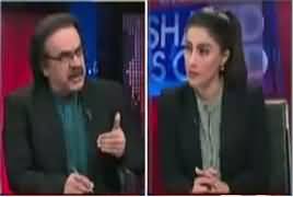 Live With Dr Shahid Masood (Where Is Prime Minister?) – 6th April 2017