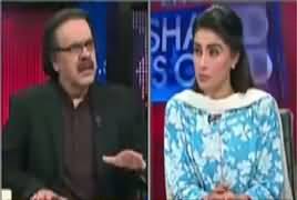 Live With Dr Shahid Masood (Where Is Prime Minister?) – 7th April 2017