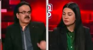 Live With Dr. Shahid Masood (Where Is The Government?) - 5th April 2023