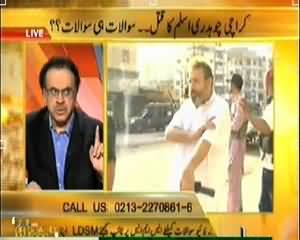 Live With Dr. Shahid Masood (Who is the Next Target of Terrorists?) – 10th January 2014