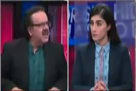 Live With Dr Shahid Masood (Who Killed Banzir) REPEAT – 1st September 2017