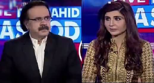 Live With Dr Shahid Masood (Who Will Be Next Army Chief) – 24th November 2016