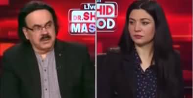 Live With Dr. Shahid Masood (Who Will Be Next PM?) - 14th July 2023