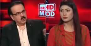 Live With Dr. Shahid Masood (Who Will Be Next PM?) - 2nd February 2024