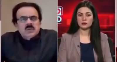 Live With Dr. Shahid Masood (Who Will Decide..?) - 17th September 2022