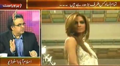 Live With Dr. Shahid Masood (Who Will Stop Media From Crossing Its Limits) - 16th May 2014