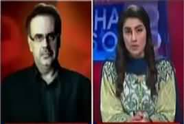 Live With Dr Shahid Masood (Whole Nation Waiting For Panama Judgement) – 24th March 2017