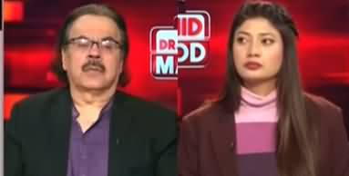 Live With Dr. Shahid Masood (Why America Stopped The Attack?) - 15th January 2026
