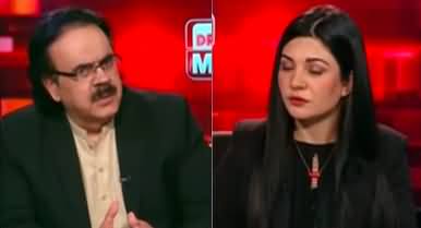 Live With Dr. Shahid Masood (Why I Was Banned? | PTI Jalsa) - 25th March 2023