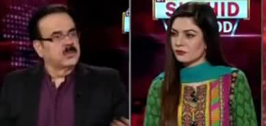 Live With Dr. Shahid Masood (Why Saudi Arabia Angry With Pakistan?) - 14th December 2019