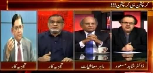 Live With Dr. Shahid Masood (Why There Is So Much Corruption in Pakistan?) – 13th March 2015