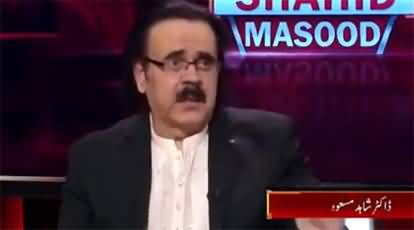 Live with Dr. Shahid Masood (Will Imran Khan Come Back?) - 29th May 2022