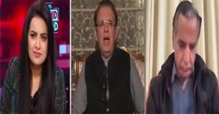 Live With Dr. Shahid Masood (Will PTI Get Bat Notice?) - 12th January 2024