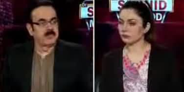 Live with Dr. Shahid Masood (World Vs Coronavirus) - 17th March 2020