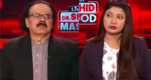 Live With Dr. Shahid Masood (World War...) - 5th June 2025