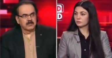 Live With Dr. Shahid Masood (Worst Economic Situation) - 5th September 2023
