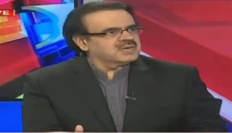 Live With Dr Shahid Masood (Yaum e Pakistan) – 23rd March 2016