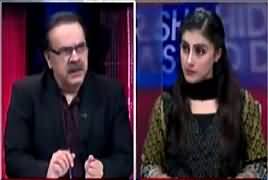 Live With Dr Shahid Masood (Yeh Chand Rooz) – 8th January 2018