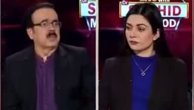 Live with Dr. Shahid Masood (Yeh Kia Ho Gaya?) - 3rd March 2021