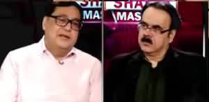 Live With Dr. Shahid Masood (Yeh Maah o Saal) - 29th December 2019