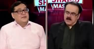 Live with Dr. Shahid Masood (Yeh Maah O Saal) - 30th December 2019